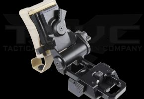 Wilcox G19 Mount System – ARMY